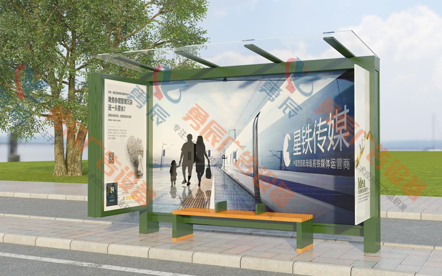 鄉(xiāng)鎮(zhèn)候車(chē)亭 YCHX-003